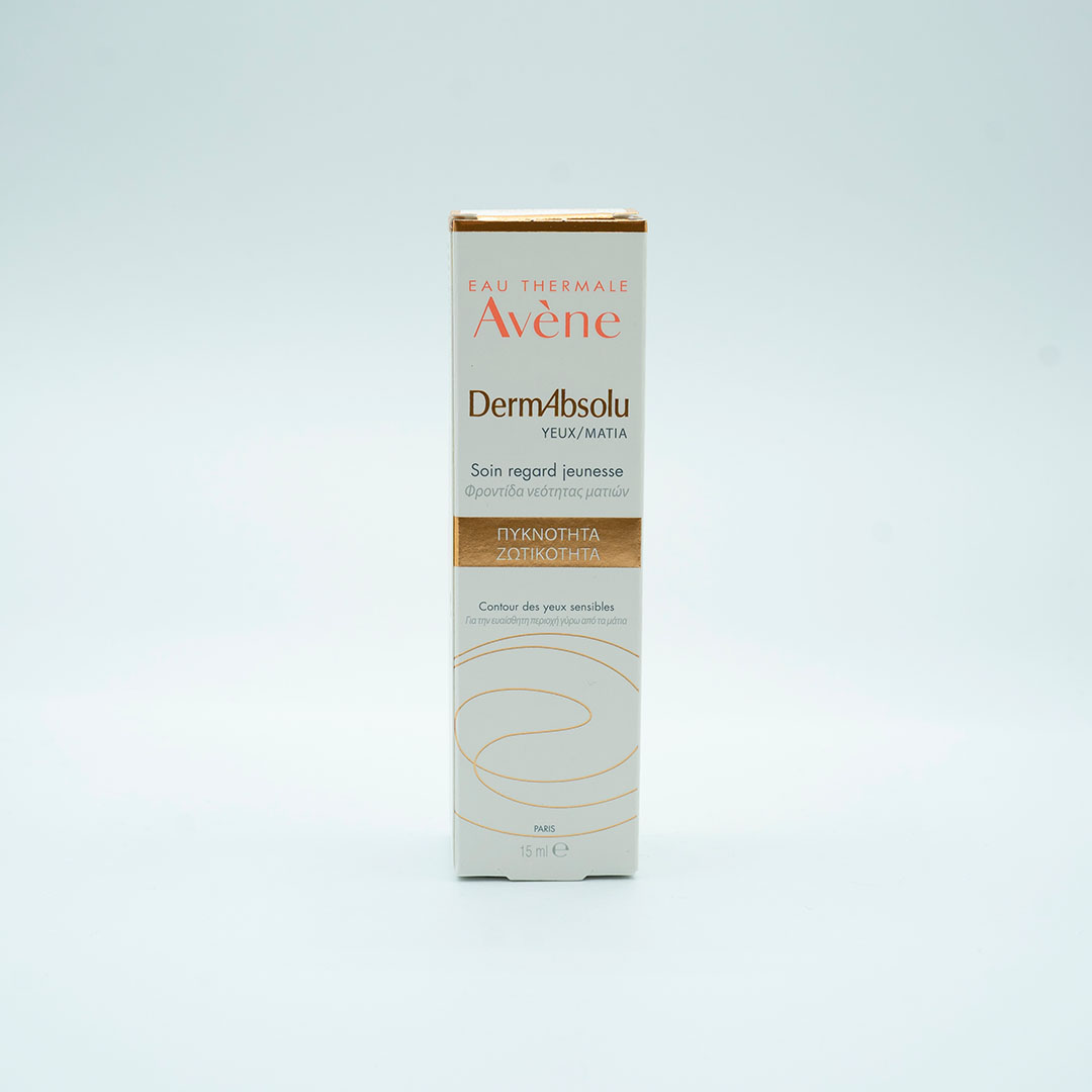 Avène Dermabsolu Contorno occhi 15 ml