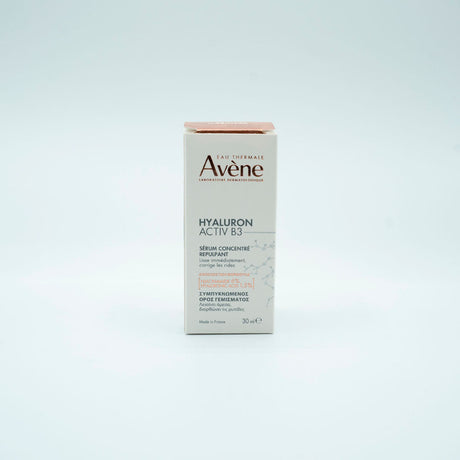 Avène Hyaluron Activ B3 Siero Concentrato Rimpolpante Antirughe 30 ml